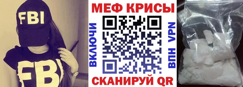 Все наркотики Солнечногорск Канабис  Метамфетамин  ГАШИШ  Alpha-PVP  МЕФ  COCAIN 