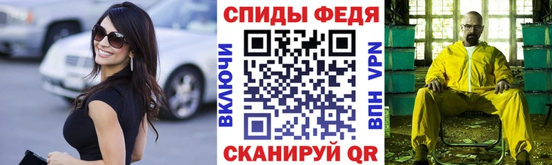 АМФЕТАМИН Premium  KRAKEN как зайти  Солнечногорск  цена наркотик 