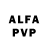 Alfa_PVP кристаллы Anyalu Moon