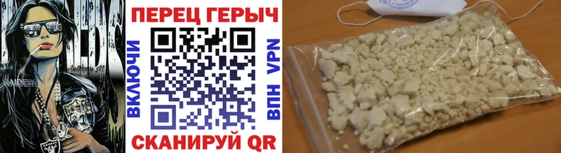 omg ССЫЛКА  Солнечногорск  ГЕРОИН герыч  даркнет сайт 