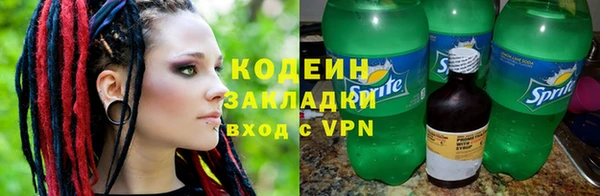 марки lsd Балахна