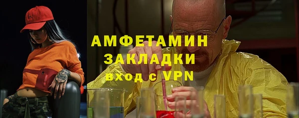 марки lsd Балахна