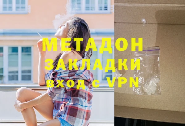 амф Белоозёрский