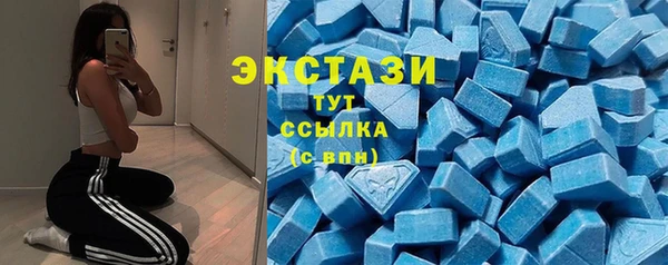 марки lsd Балахна