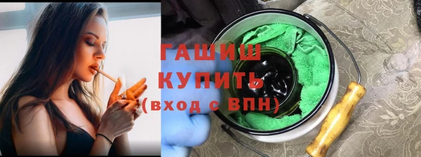 экстази Баксан