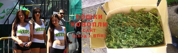 экстази Баксан