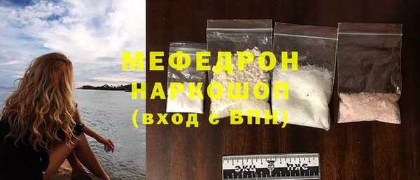 марки lsd Балахна