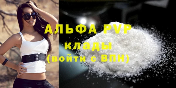 экстази Баксан