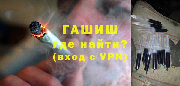 экстази Баксан