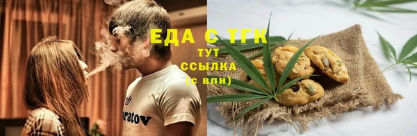 марки lsd Балахна